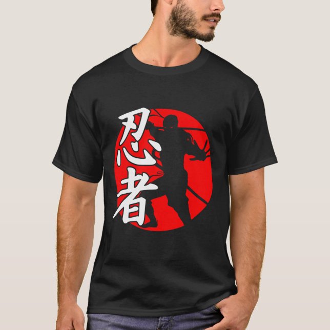 Warrior Japan Ninja T Shirt Karate Judo Comt Strug (Framsida)