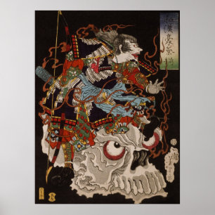 Warrior on Skull av Yoshitoshi Poster