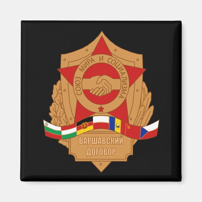 Warszawapakten, Sovjetunionen, den socialdemokrati Magnet (Framsidan)
