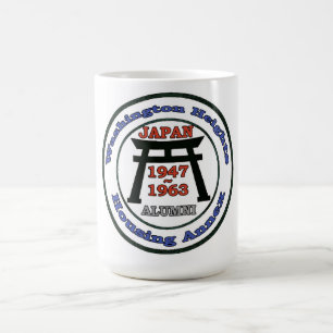 Washington Heights som inhyser bilagan Japan Kaffemugg
