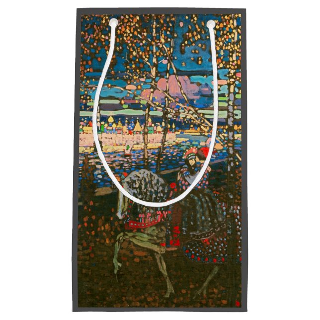 Wassily Kandinsky Det ridande paret Rysk konst (Framsidan)