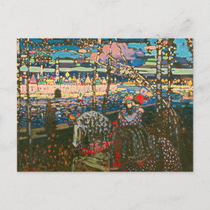 Wassily Kandinsky Det ridande paret Rysk konst Vykort