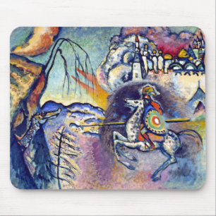 Wassily Kandinsky - Sankt Göran och ryttare Musmatta