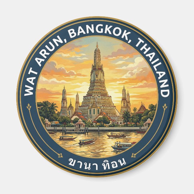 Wat Arun, Bangkok Thailand blir Magnet (Framsidan)