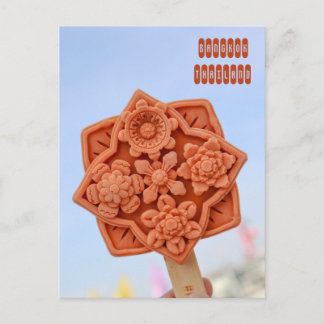 Wat Arun Glasskaka Helg Vykort