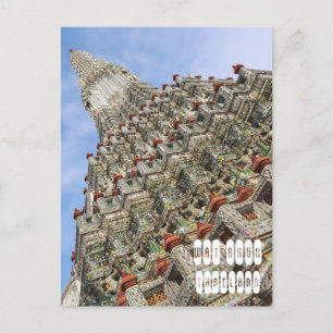Wat Arun i Thailand Helg Vykort