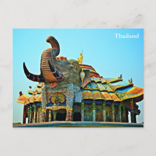 Wat Ban Rai, Korat, Thailand Vykort