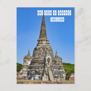 Wat Phra Si Sanphet Vykort