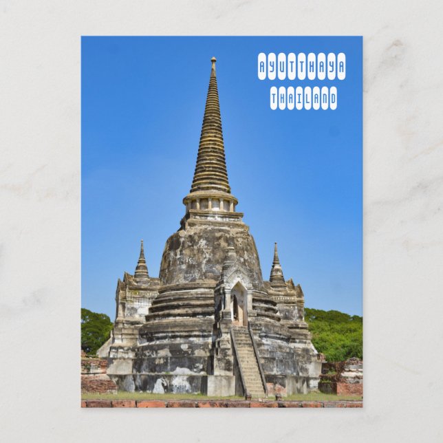 Wat Phra Sri Sanphet in Ayutthaya Vykort (Framsida)