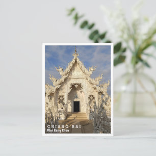 Wat Rong Khun, Chiang Rai, Thailand, Vykort