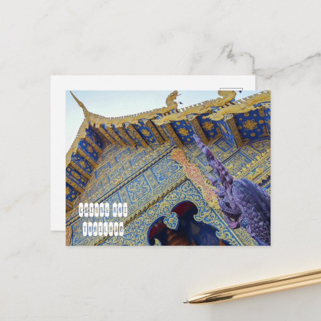 Wat Rong Suea Ten Helg Vykort (Fram/Back In Situ)