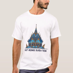 WAT RONG SUEA TEN T SHIRT