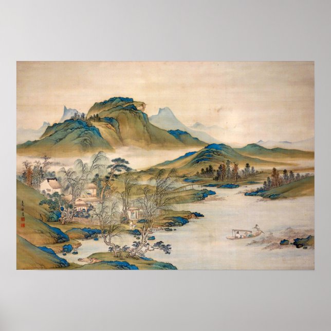 Watanabe Gentai A Retrött Officiells hemkomst Poster (Framsidan)