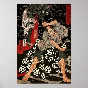 Watanabe Tsuna & Demon Kuniyoshi Bra japanska Poster