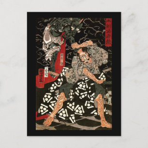 Watanabe Tsuna stridighetdemon, 歌川国芳 Vykort