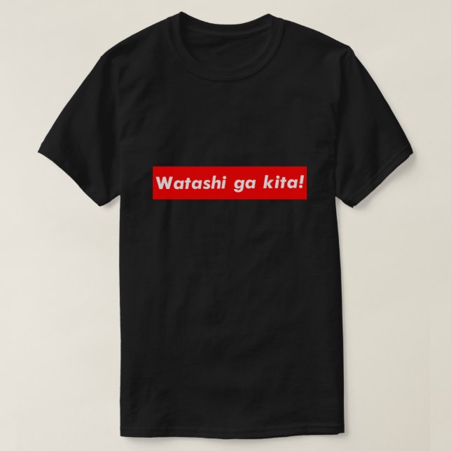 Watashi ga kita t shirt (Design framsida)