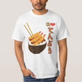 Watashi (I) Heart Tempura て ん ぷ ら T-shirt