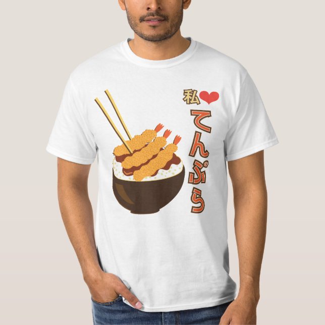 Watashi (I) Heart Tempura て ん ぷ ら Tee (Framsida)