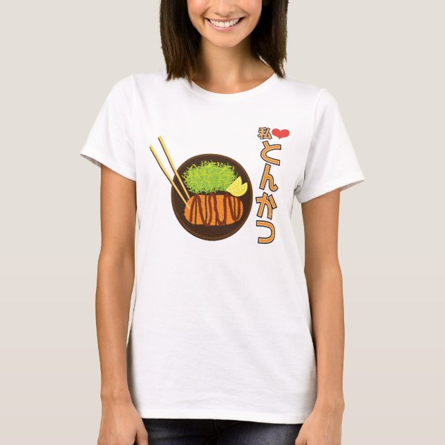 Watashi (I) Heart Tonkatsu と ん か つ Tröja (Framsida)