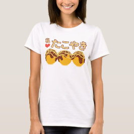 Watashi (I) hjärta Takoyaki T Shirt