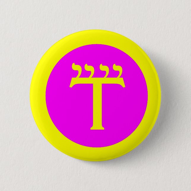 watchtowerairpin knapp (Framsida)