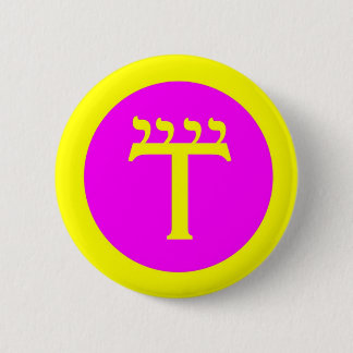 watchtowerairpin knapp