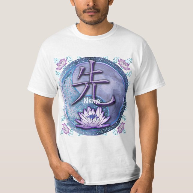 Water Lotus Teacher  T Shirt (Framsida)