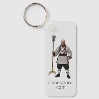 Water Margin Keychain: Lu Zhishen Nyckelring