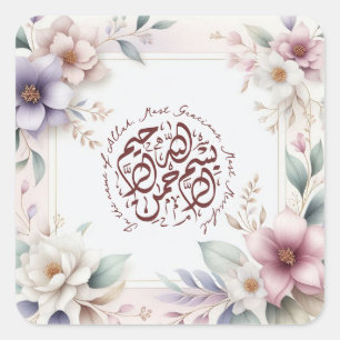 Watercolor Blommigt Islamic Bismillah Calligraphy Fyrkantigt Klistermärke
