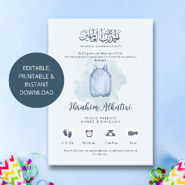 Watercolor Blue and Tan Islamic Baby Boy Birth Meddelande
