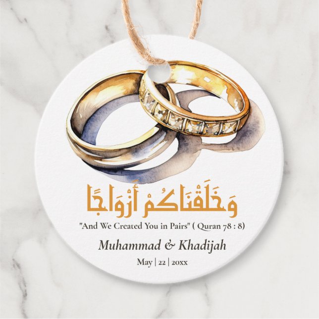 Watercolor Bröllop Ring Islamic Quote Nikah Gåvor Etiketter (Framsida)