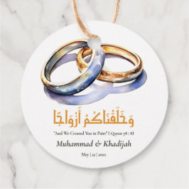 Watercolor Bröllop Ring Islamic Quote Nikah Gåvor Etiketter