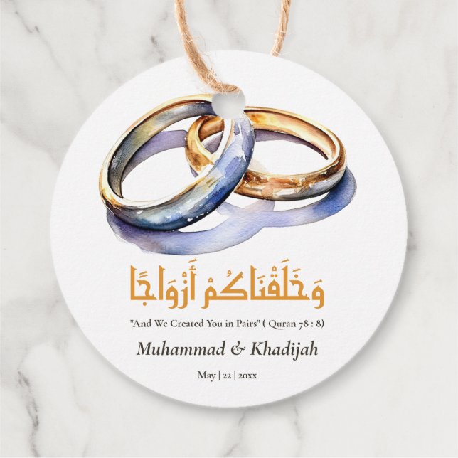 Watercolor Bröllop Ring Islamic Quote Nikah Gåvor Etiketter (Baksida)