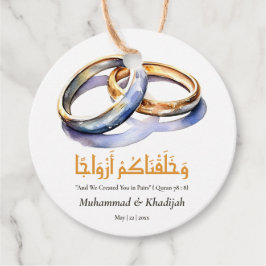 Watercolor Bröllop Ring Islamic Quote Nikah Gåvor Etiketter