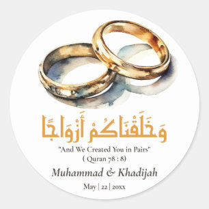 Watercolor Bröllop Ring Islamic Quote Nikah Runt Klistermärke