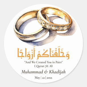 Watercolor Bröllop Ring Islamic Quote Nikah Runt Klistermärke