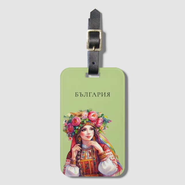 Watercolor Bulgariska Folklore Woman Röd ros Bagagebricka (Framsida vertikal)