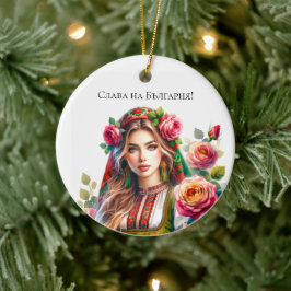 Watercolor Bulgariska Ro & Folwoman Ethnic Julgransprydnad Keramik