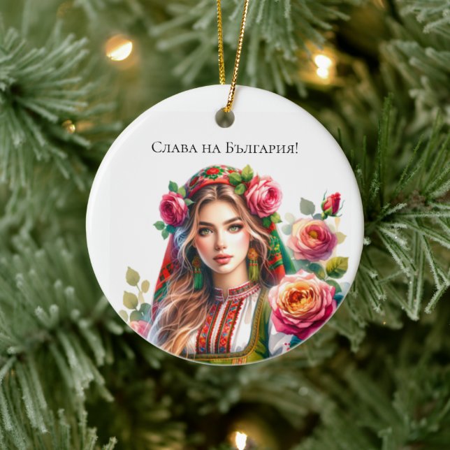Watercolor Bulgariska Ro & Folwoman Ethnic Julgransprydnad Keramik (Träd)