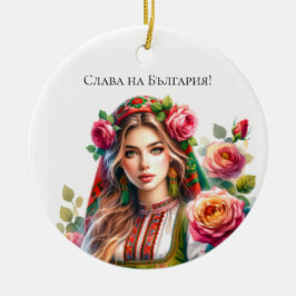 Watercolor Bulgariska Ro & Folwoman Ethnic Julgransprydnad Keramik