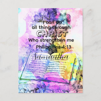 Watercolor cross bible verse Christian  Vykort