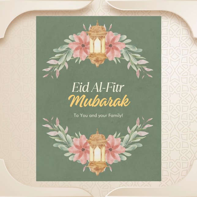 Watercolor Eid Al-Fitr Vykort (Skapare uppladdad)