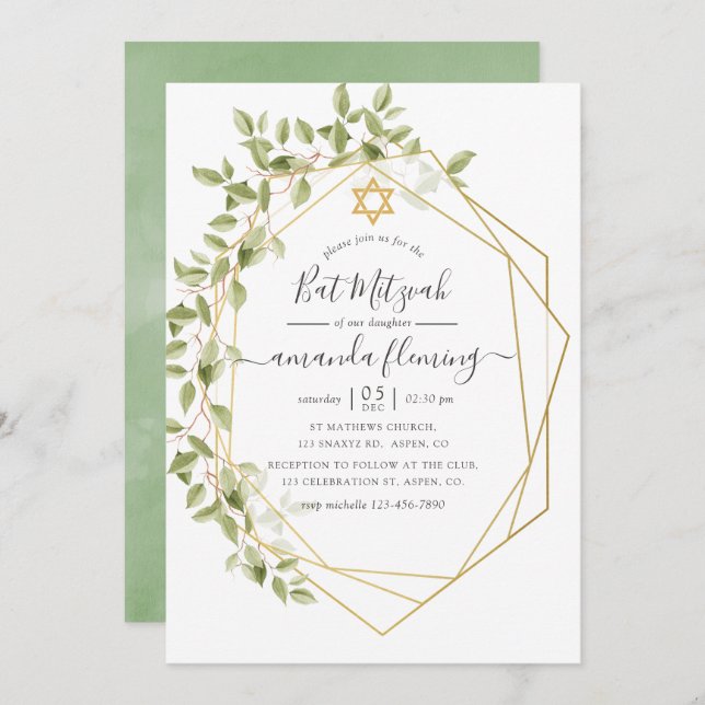 Watercolor Greenery Geometric Bat Mitzvah Inbjudningar (Fram/baksida)
