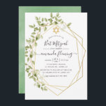 Watercolor Greenery Geometric Bat Mitzvah Inbjudningar<br><div class="desc">Trendy sage green and white watercolor leaves bat mitzvah invitation with gold geometric frame and elegant handwriting typography.</div>