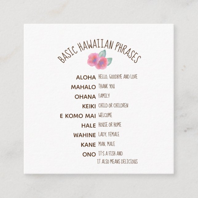 Watercolor Hibiscus Maui Bröllop Tilläggskort (Framsida)