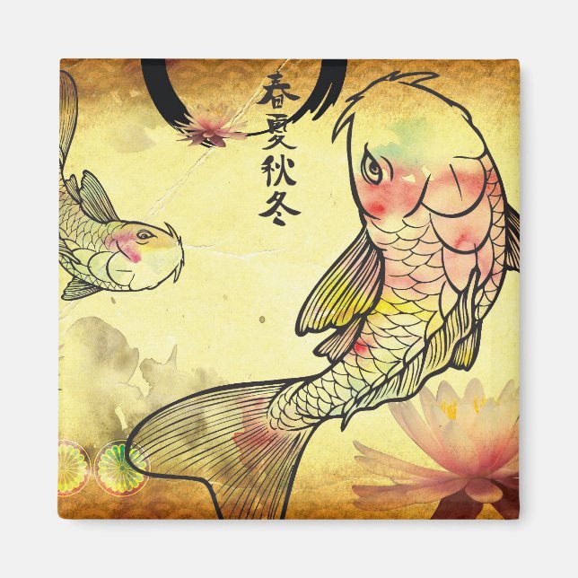 Watercolor Koi Magnet (Framsidan)