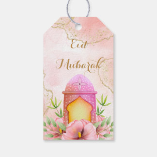 Watercolor Lantern Guld Rosa Eid Mubarak Eid Eid Presentetikett