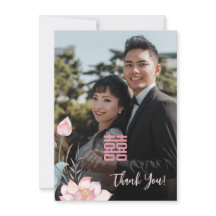 Watercolor Lotus Chinese Bröllop