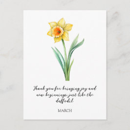 WATERCOLOR MARCH DAFFODIL BIRTH FLOWER  VYKORT