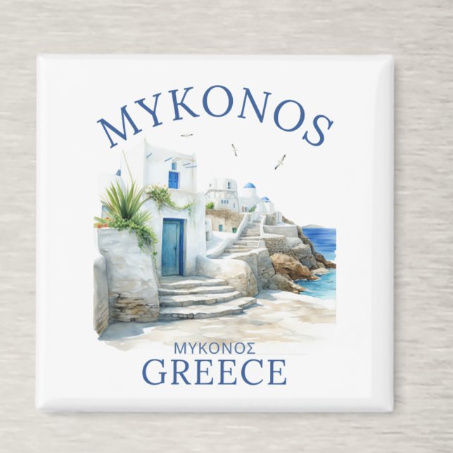 Watercolor Mykonos Greece Dreamscape Magnet (Skapare uppladdad)